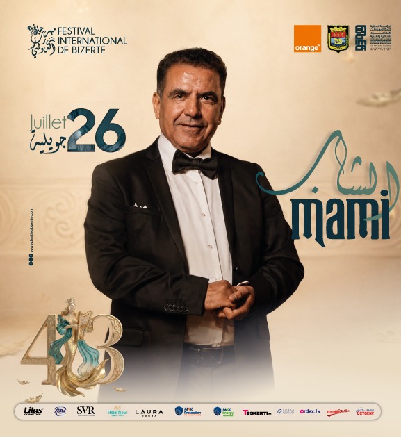 Cheb Mami